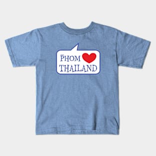 Phom Love Thailand Kids T-Shirt